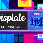 AX 2025: DISPLATE ready to adorn your walls with limited edition metal posters and more